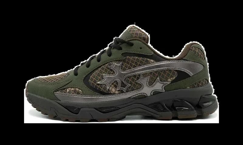 Bravest Studios — Kross Kountry Runner "Camo" BS70 — Sneaker — resale