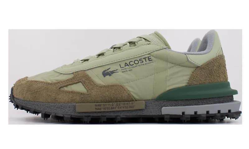 Lacoste — Elite Active 225 4 SMA "Light Khaki" 750SMA0078 APP — Sneaker — resale