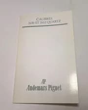 Audemars Piguet — VINTAGE AUDEMARS PIGUET LADY ROYAL OAK CAL 2610 / 2612 BOOKLET INSTRUCTIONS — Watch — resale