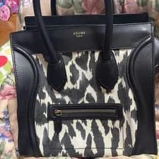Celine — CELINE Luggage Phantom Leopard Tote Bag Leather Black Authentic Used — Handbag — resale