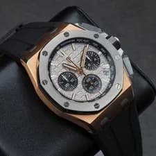 Audemars Piguet — Audemars Piguet Royal Oak Offshore Chronograph Rose Gold MINT SET 26420OI — Watch — resale
