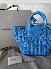 Balenciaga — RRP $1,350 Balenciaga Bistro Basket Bag Tote Shoulder Handbag Leather — Handbag — resale