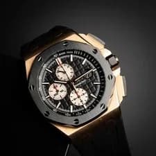 Audemars Piguet — Audemars Piguet Royal Oak Offshore 26401RO 44mm Rose Gold Ceramic Box & Papers — Watch — resale