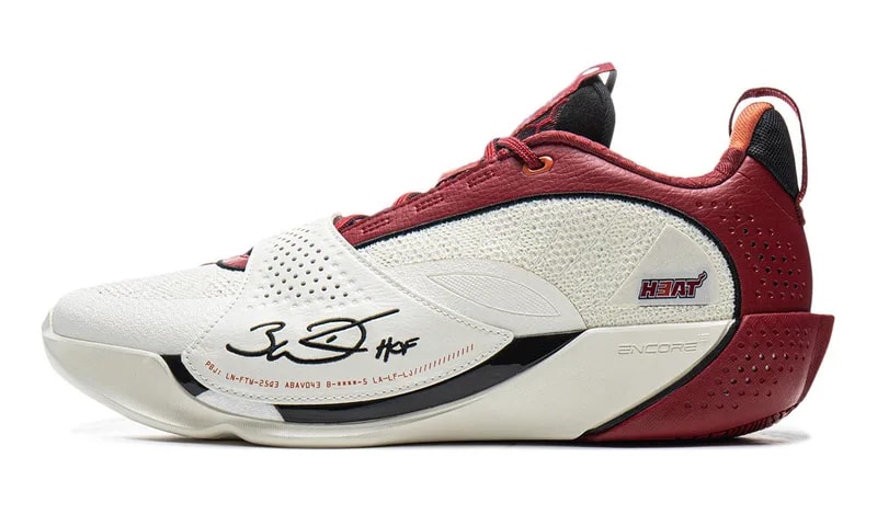 Li-ning — Wade All City 13 Encore "305" ABAV043 11 — Sneaker — resale