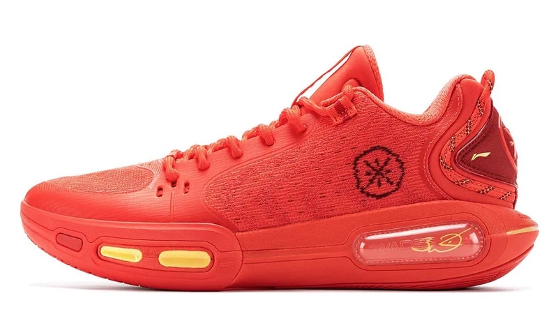 Li-ning — Wade 7 " ABPV011 11 — Sneaker — resale