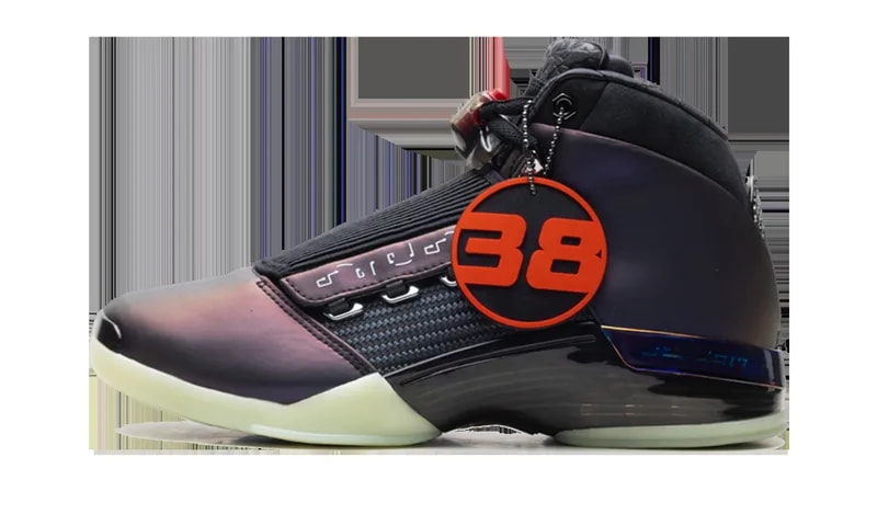 Jordan — Air Jordan 17 Mid "Doernbecher" IO7684 921 — Sneaker — resale