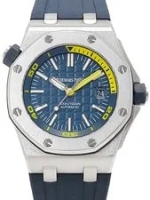 Audemars Piguet — Audemars Piguet Royal Oak Offshore Diver 15710ST.OO.A027CA.01 Box Card #T013 — Watch — resale