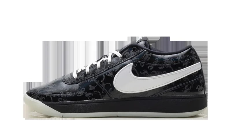 NIKE — Book 1 "Haloween" IM7615 001 — Sneaker — resale