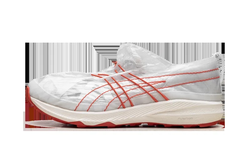 Asics — Archisite ORU "Kengo Kuma - / " 1201A862 101 — Sneaker — resale