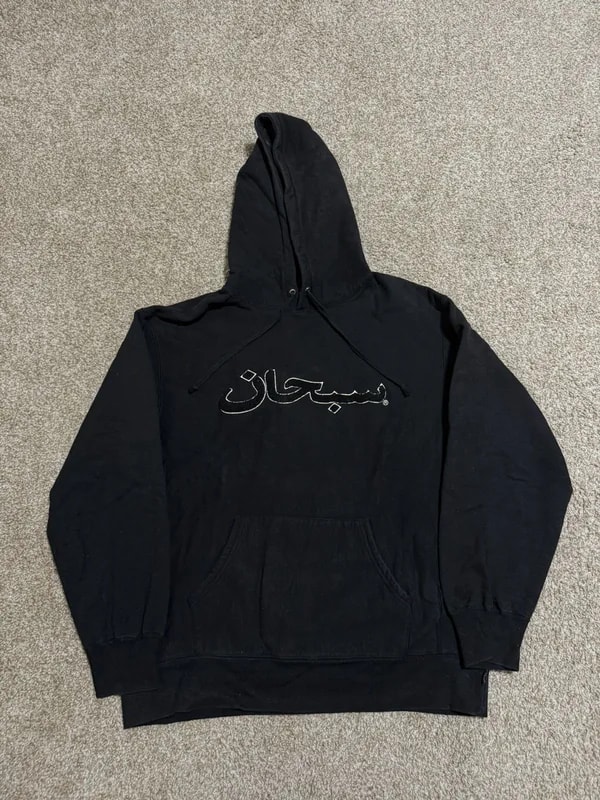 Supreme — Arabic Supreme Hoodie — streetwear — resale