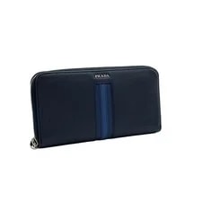 Prada Zip Around Wallet Dark (zz072826f7r) 3