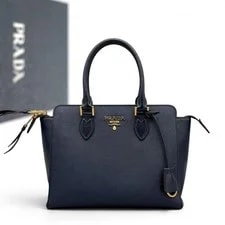 Prada — Prada Handbag — Handbag — resale
