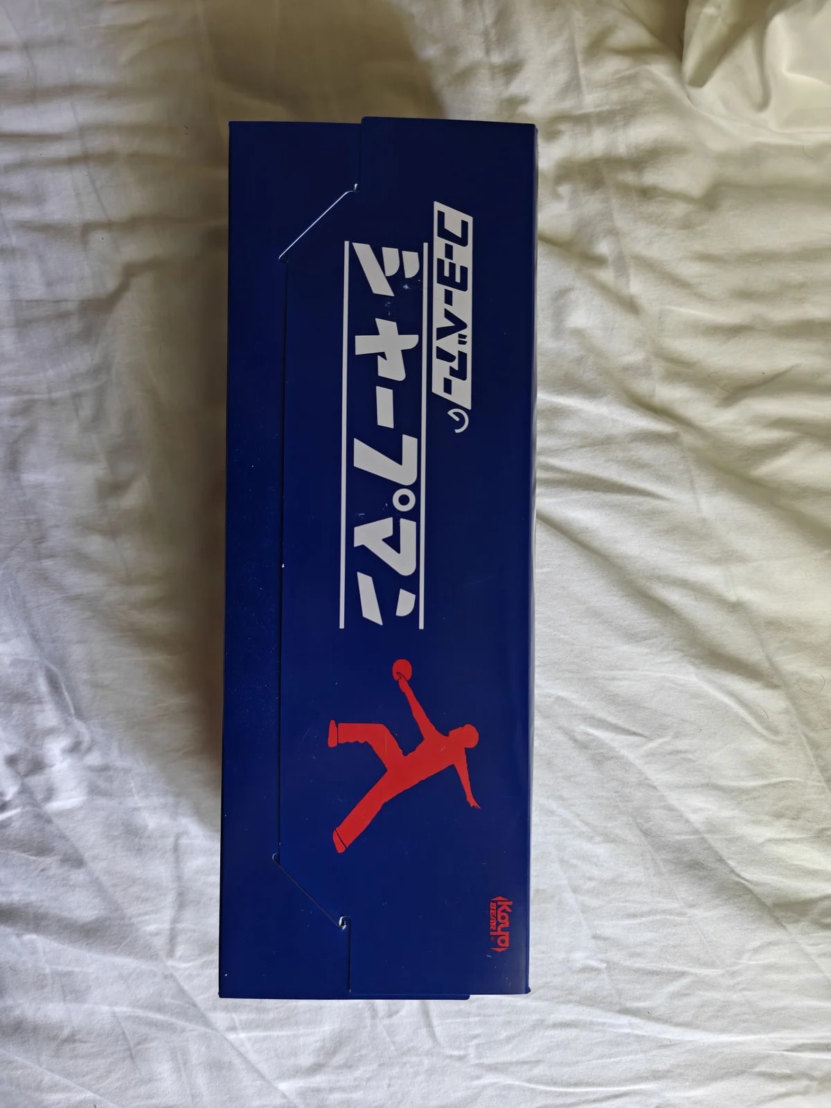 Supreme — Koyo Bear A24 Marty Supreme Sharpman Shoes in — Sneaker — resale