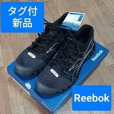 Reebok — Reebok ZigTech Shark 3.0 26.5cm New — Sneaker — resale
