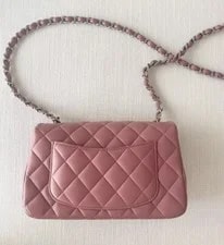 Chanel 2019b Classic Flap Crossbody 2