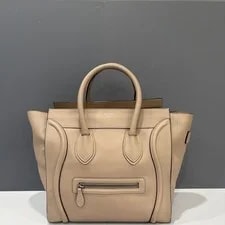 Celine Luggage Grained (ya060926a5) 2
