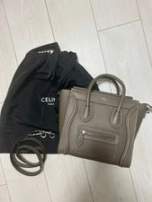 Celine — Celine Luggage Slit — Handbag — resale