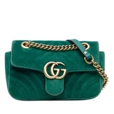 Gucci — Authenticated Gucci Small GG Marmont Matelasse Peacock Fabric — Handbag — resale