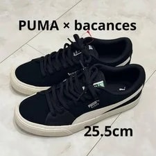 7.5US Puma X Vacances Nitro Limited Collaboration and 2