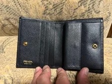 Prada From Japan 2