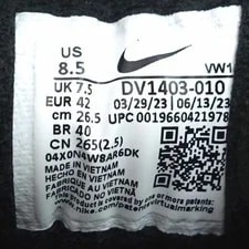Nike AIR MAX 1 86 OG Golf 26.5CM Tags DV1403-010 Gens GEIS-0 4