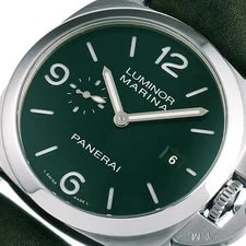 Panerai Luminor Marina Titanio PAM03325 Titanium 44mm Automatic 2025 #KMW1800 2