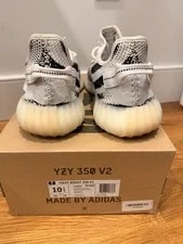 Adidas Yeezy Boost 350 V2 3