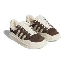 Adidas Campus Bad Bunny the Last 3