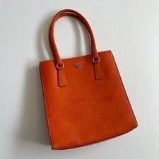 Prada Logo From Japan 4