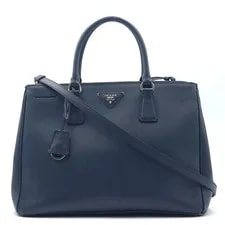Prada — Prada Handbag — Handbag — resale