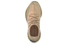 Yeezy Boost 350 v2 4