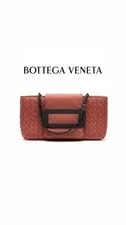 Bottega Veneta — Shoulder Bag — Handbag — resale