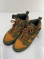 Nike X Pass Sb Dunk High Work Boot Passport X Sb Dunk High Work Boots G0O82 2