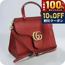 Gucci — Gucci GG Marmont 2-way — Handbag — deal