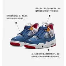 Air Jordan 4 Retro GS 'Messy Room' All US Size DR6952-400 New in Box 2