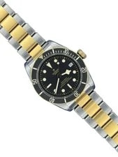 Tudor — Tudor Black Bay 79733N Black Dial Box & Papers — Watch — resale