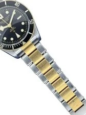 Tudor Black Bay 79733N Black Dial Box & Papers 2