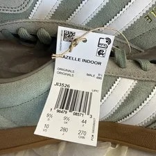 Adidas Gazelle Indoor Pebble Gum Sizes JI3526 New 2