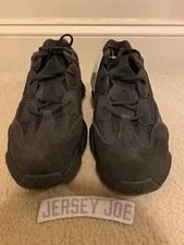 Adidas Yeezy 500 Utility 2