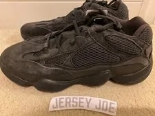 Adidas Yeezy 500 Utility 3