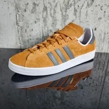 Adidas — Msrp $105 Adidas Campus ADV Size 10 Rustic Skate Shoes — Sneaker — resale