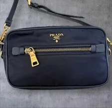 Prada 12x21x5cm 105-125cm 2