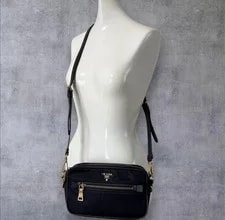 Prada 12x21x5cm 105-125cm 3
