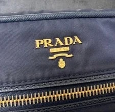 Prada 12x21x5cm 105-125cm 4