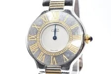 Cartier Must 21 Quartz White Dial Leather Band Unsold Accessories 4