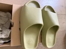 Yeezy Slide Resin 3