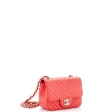 Chanel Classic Double Flap Chevron Small 2