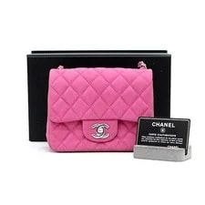 Chanel — Chanel Petite Sac Classic Flap With Chain 154406530 — Handbag — resale