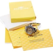 Breitling — Breitling Superocean A77380 33mm SS Beige #C19812 — Watch — resale