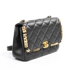 Chain To Chain Flap 2